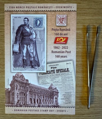 Ziua Marcii Postale Romanesti - Evenimente, colita dantelata 2022 LP 2377a foto