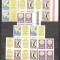 Romania.1961 15 ani ONU bloc 4 TR.593