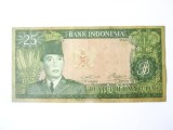 Cumpara ieftin Rară! Indonezia 25 Rupiah 1960,bancnota din imagini la cel mai mic preț