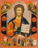 Iisus Pantocrator, Icoana Scoala Rusa, Secol XIX