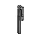 Cumpara ieftin Selfie stick 3 in 1, brat extensibil, trepied, telecomanda bluetooth, rotire 360 grade - Negru