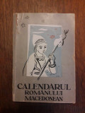 Calendarul romanului macedonean 1943 / R2F