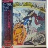 Vinil &quot;Japan Press&quot; Various &ndash; The Very Best Of Golden Disco Hits Vol. II (VG+)