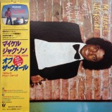 Vinil LP "Japan Press" Michael Jackson &lrm;&ndash; Off The Wall (VG++)
