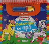 Descopera culorile! Unicorni - Girasol