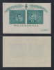 ROMANIA 1941MNH LP 142 IV MAJADAHONDA COLITA NEDANTELATA MNH, Nestampilat