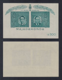 ROMANIA 1941MNH LP 142 IV MAJADAHONDA COLITA NEDANTELATA MNH, Nestampilat