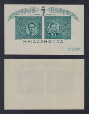 ROMANIA 1941MNH LP 142 IV MAJADAHONDA COLITA NEDANTELATA MNH foto