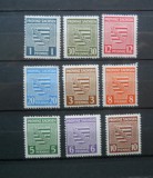 CV2 GERMANIA OCUPATIA ALIATILOR, Nestampilat