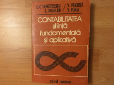 Contabilitatea - ?tiin?a fundamentala ?i aplicativa/1979 foto