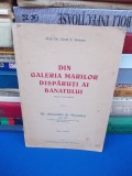 Cumpara ieftin AUREL PETEANU - DIN GALERIA MARILOR DISPARUTI AI BANATULUI :ALEX. MOCIONI ,1934*