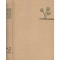 I. Todor - Mic atlas de plante din flora RSR - 106906