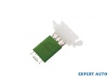 Rezistenta aeroterma trepte ventilator MINI Roadster (2011-2015) [R59] #1