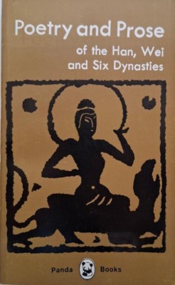 Poetry and Prose of the Han, Wei and Six Dynasties foto