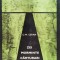 Zei, Morminte, Carturari - C.w. Ceram , C403