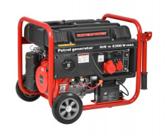 Generator de curent 14 CP, 6300 W, HECHT GG 7300 foto