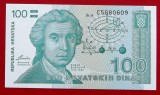 Bancnota Croatia 100 Dinara 1991, UNC, Bancnote Europa, Ne流通