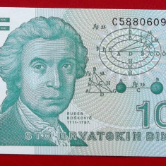 Croatia 100 dinara dinari 1991 UNC necirculata **