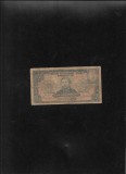 Rar! Paraguay 5 guaranies 1952 (61) seria1683935 uzata