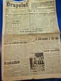 ziarul drapelul 10 august 1947 - reforma agrara a fost infaptuita