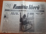 ziarul romania libera 11 august 1990-art.&quot;hotii promovati in functii&quot;