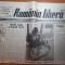 ziarul romania libera 11 august 1990-art.&quot;hotii promovati in functii&quot;
