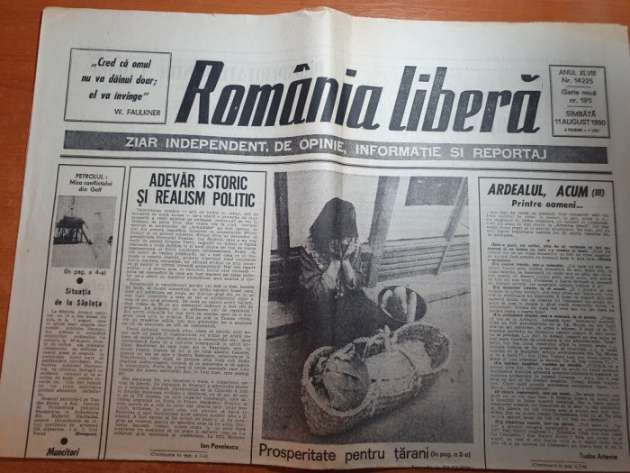 ziarul romania libera 11 august 1990-art.&quot;hotii promovati in functii&quot;