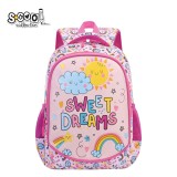 Ghiozdan gradinita SWEET DREAMS, 34x23x14 cm &ndash; S-COOL