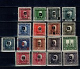 Iugoslavia 1919 - Supratipar pe Bosnia, serie neștampilata incompleta