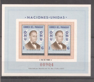 Paraguay 1963 UNO day imperf. sheet Mi.B44 MNH M.227 foto