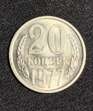 Moneda 20 copeici 1977 Rusia