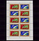 Cumpara ieftin ✅RO 1974 , LP 845a ,&quot;Colaborarea Cult.-Ec. Intereuropeana &quot;,coala de 5 serii,MNH