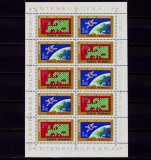 Cumpara ieftin RO 1974 , LP 845a ,&quot;Colaborarea Cult.-Ec. Intereuropeana &quot;,coala de 5 serii,MNH, Nestampilat