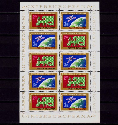 ✅RO 1974 , LP 845a ,&amp;quot;Colaborarea Cult.-Ec. Intereuropeana &amp;quot;,coala de 5 serii,MNH foto