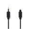 Cablu optic Nedis TosLink tata - mini optic 3.5 mm tata 2m negru