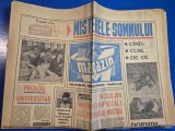 ziarul magazin 18 iulie 1970