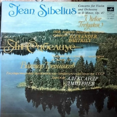 AMS - JEAN SIBELIUS - CONCERTO VIOLIN ORCHESTRA IN D MINOR, OP.47 (VINIL, LP)