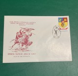 Plic filatelic expoziția filatelică Drum de Glorii Suceava 1982