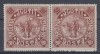 ROMANIA 1913 SILISTRA SCUTIT POSTA PERECHE MNH, Nestampilat