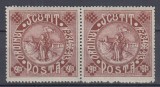 ROMANIA 1913 SILISTRA SCUTIT POSTA PERECHE MNH, Nestampilat