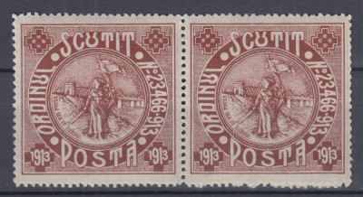 ROMANIA 1913 SILISTRA SCUTIT POSTA PERECHE MNH foto