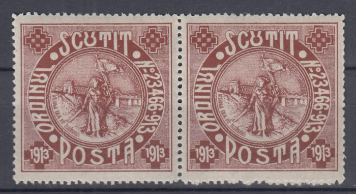 ROMANIA 1913 SILISTRA SCUTIT POSTA PERECHE MNH