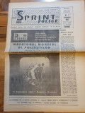 Ziarul sprint police septembrie 1992-anul 1,nr.1-prima aparitie