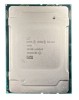Procesor server Intel Xeon 16 CORE SILVER 4216 2.1Ghz SRFBB Socket 3647