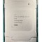 Procesor server Intel Xeon 16 CORE SILVER 4216 2.1Ghz SRFBB Socket 3647