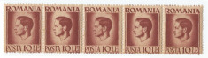 |Romania, LP 188/1945, Uzuale - Mihai I, h. gri, straif de 5 timbre, eroare, MNH foto