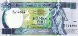 MALTA 5 lire (1967-1994) aXF!!!