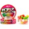 Pop Up Senzor Planet, Usturoi, 10mm, 30g
