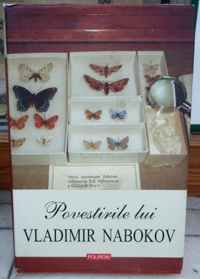 POVESTIRILE LUI VLADIMIR NABOKOV de DMITRI NABOKOV , 2009
