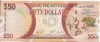Bancnota 50 dollars 2016, UNC - Guyana